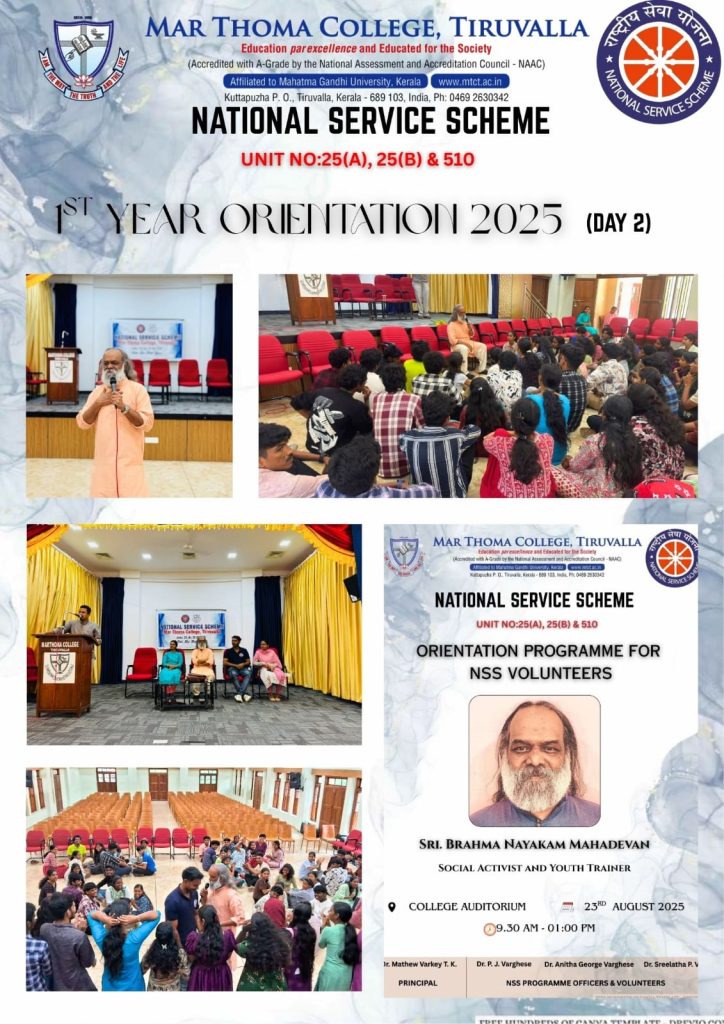 Second Orientation Programme for NSS Volunteers 2025-26
