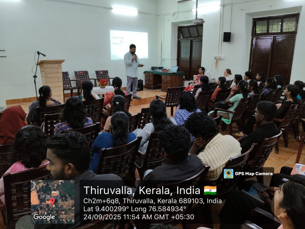 World Ayurveda Day 2025