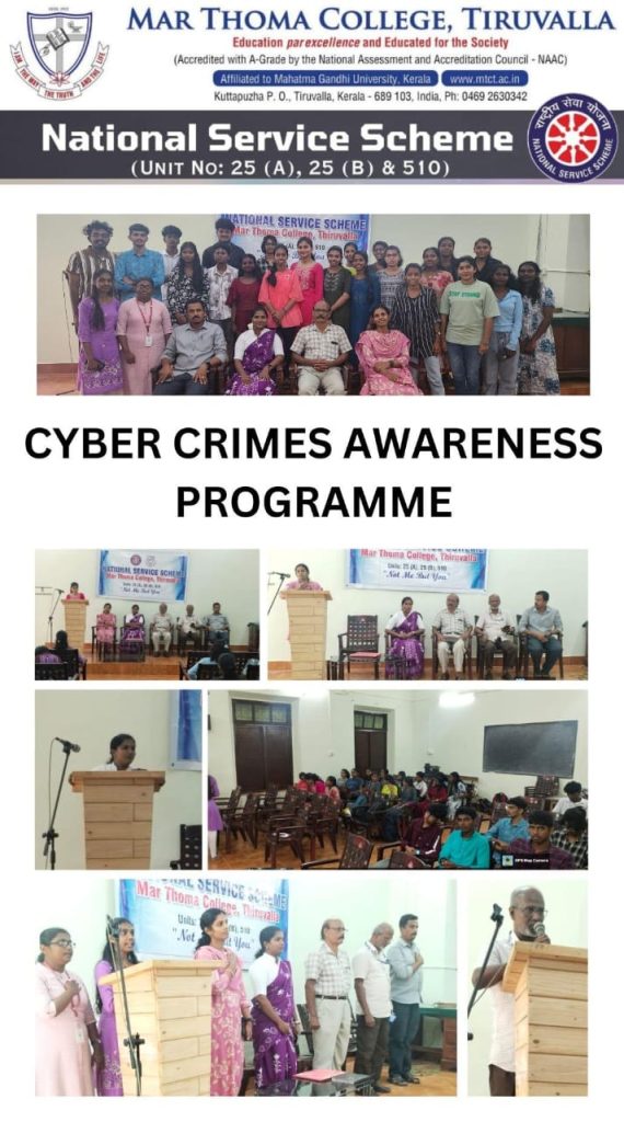 Cyber Crimes Awareness Programme