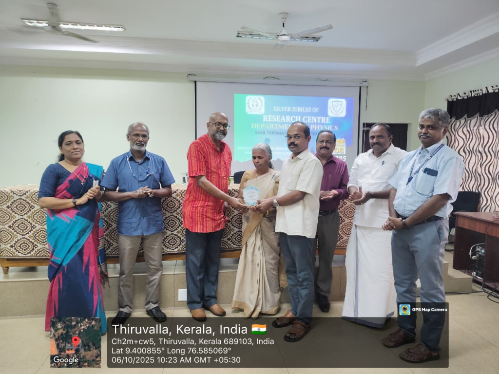 Silver Jubilee of the Research Centre – Department of Physics