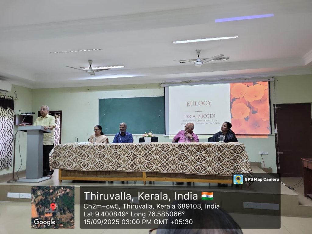 Memorial Service : Prof Dr C S Philipose