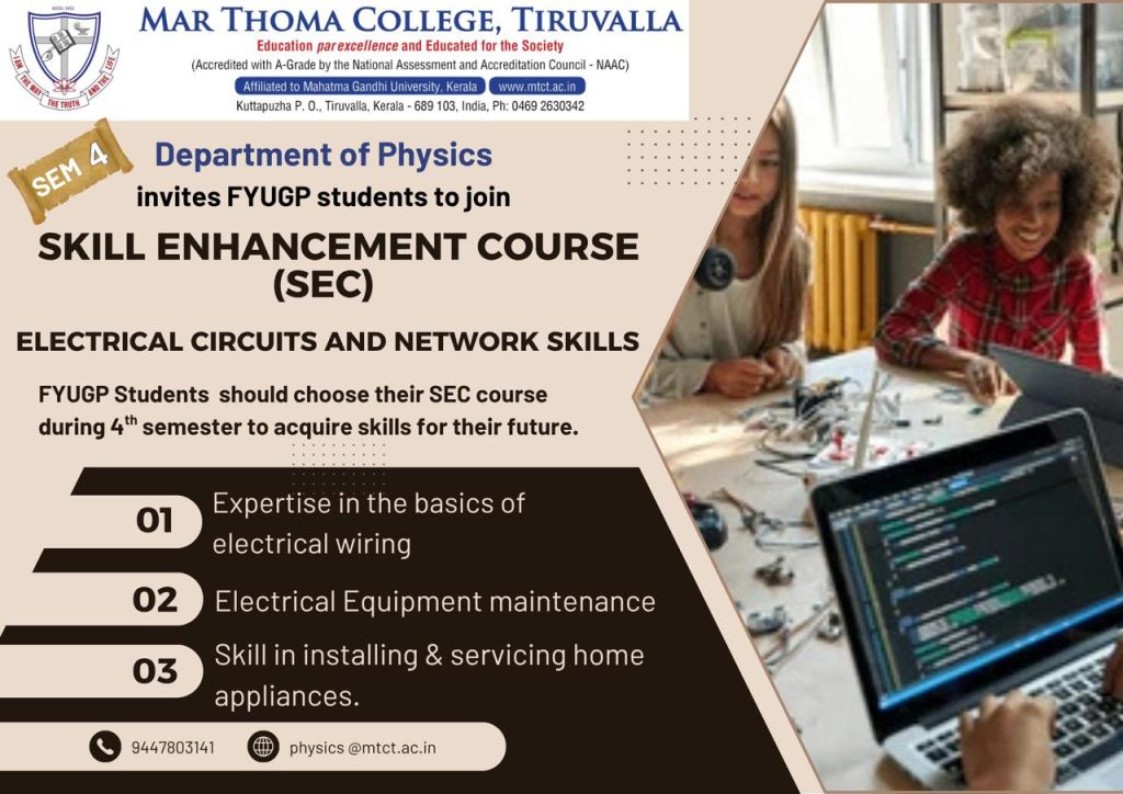 SEC on Electrical Circuits and Network Skills