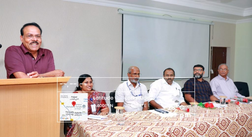 Eminent Guest Lecture Series 4