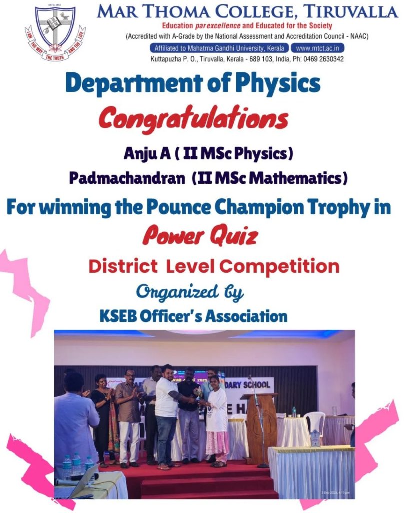 Pounce Champion – Power Quiz 2025