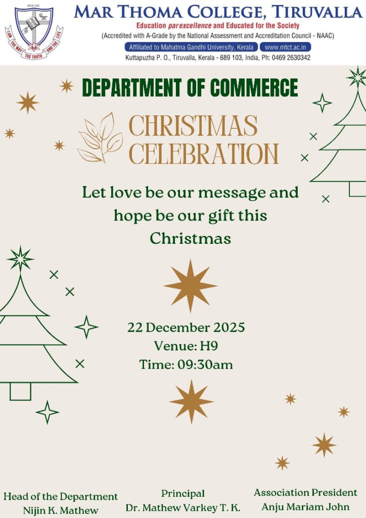 Christmas Celebration – Commerce