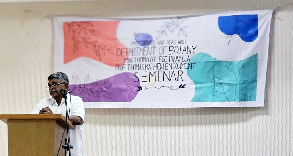 Prof Thomas Mathew Endowment Seminar 2026