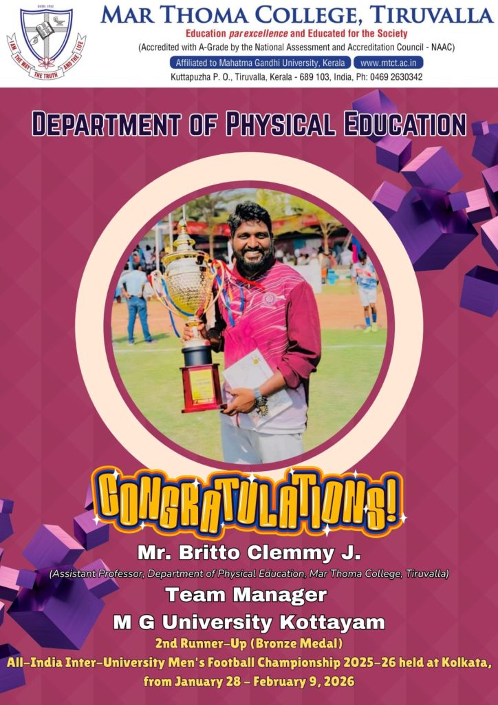 Achievements – Britto Clemmy J.