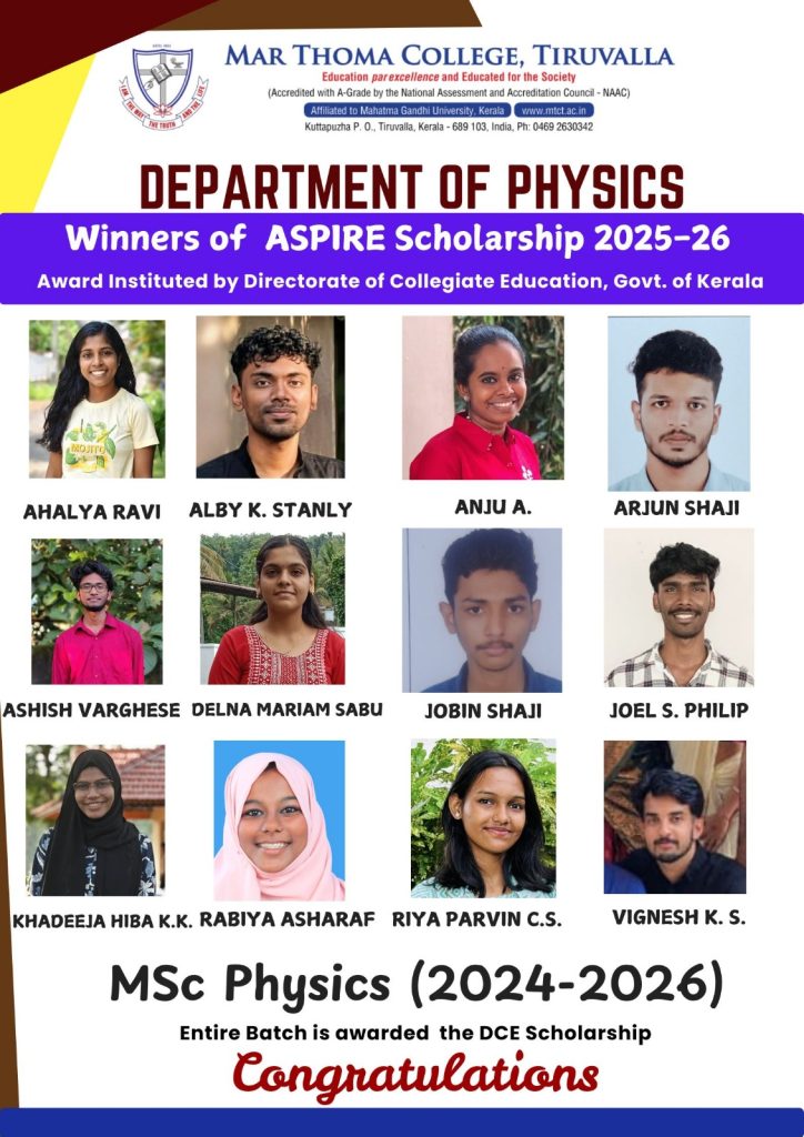 ASPIRE Scholarship 2025–2026