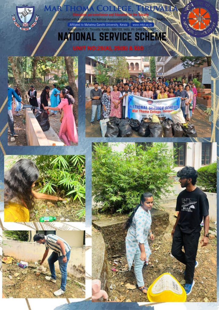 State Level Waste Collection Challenge