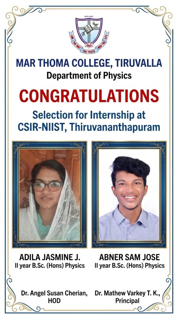 Selection for internship at CSIR-NIIST, Thiruvananthapuram